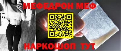 apvp Бузулук