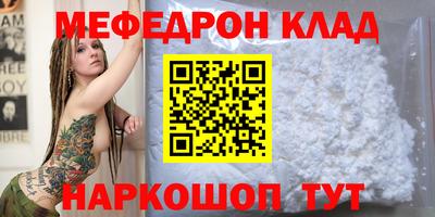 apvp Бузулук