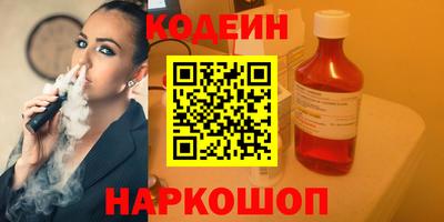 меф VHQ Будённовск