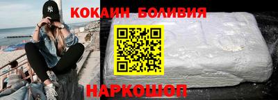 apvp Бузулук