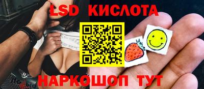 мяу мяу мука Бугуруслан