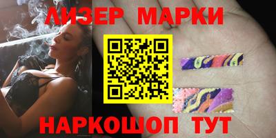 apvp Бузулук