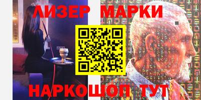 мяу мяу мука Бугуруслан