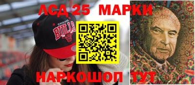 мяу мяу мука Бугуруслан