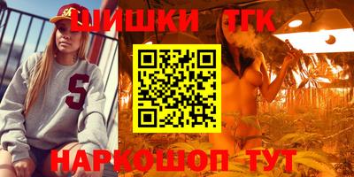 apvp Бузулук