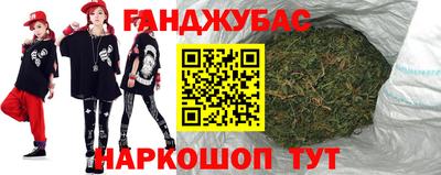 меф VHQ Будённовск