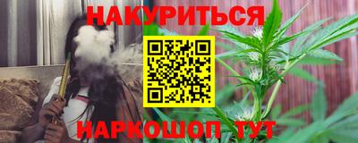 apvp Бузулук