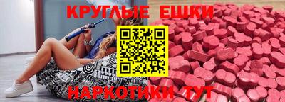 apvp Бузулук