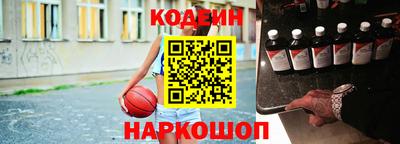 меф VHQ Будённовск