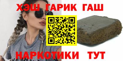 mix Ливны