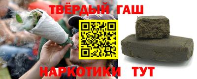 меф VHQ Будённовск