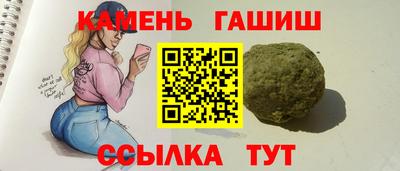 apvp Бузулук