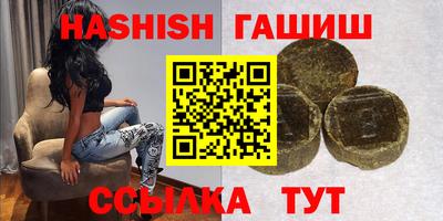 apvp Бузулук