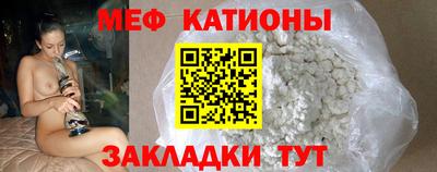 амф Лесосибирск